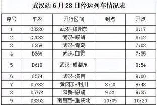 188金宝搏国际官网